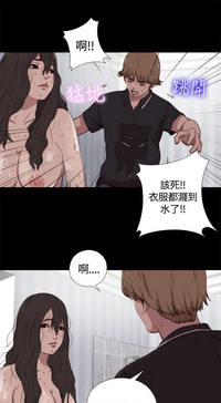 第158页图