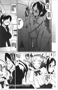 第102頁圖