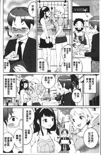 第106頁圖