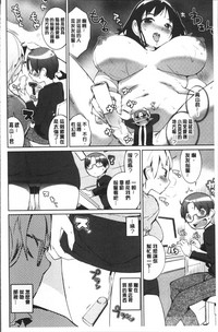 第110頁圖