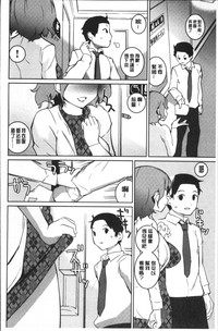 第130頁圖