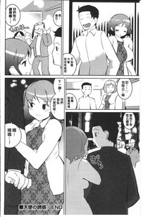 第146頁圖