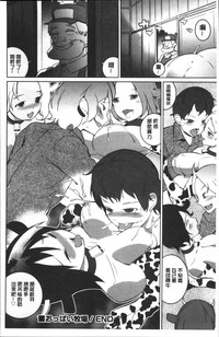 第178頁圖