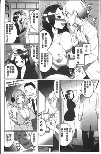 第66頁圖
