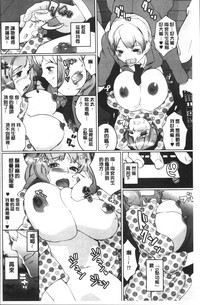 第70頁圖