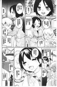 第74頁圖