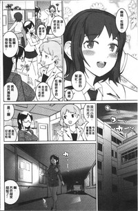 第86頁圖