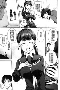第106页图