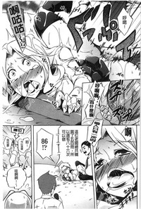 第146页图