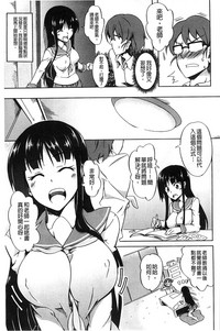 第158页图