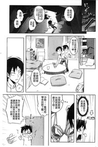 第182页图