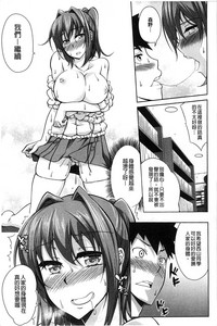 第18页图
