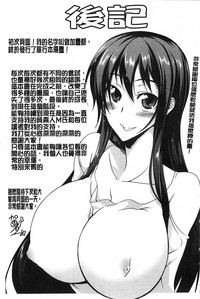第206页图