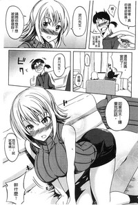 第38页图