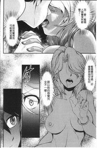 第106頁圖
