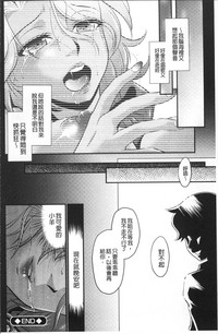 第110頁圖