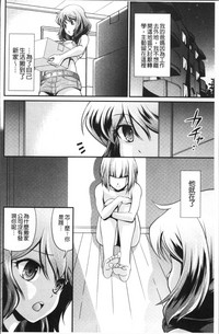 第170頁圖