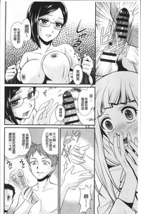 第18頁圖