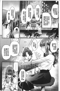 第194頁圖