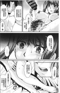 第202頁圖