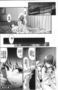 第206頁圖