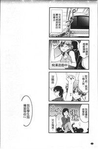 第34頁圖
