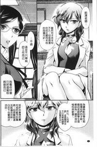 第38頁圖