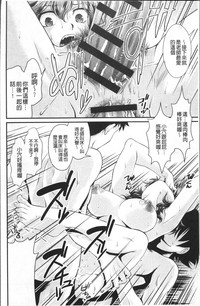 第54頁圖