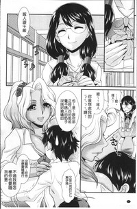 第66頁圖