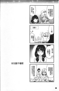 第86頁圖