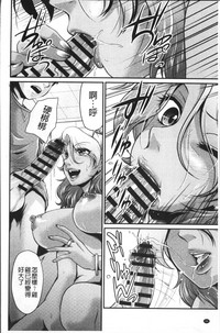 第98頁圖