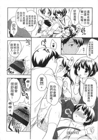 第102页图
