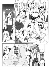 第110页图