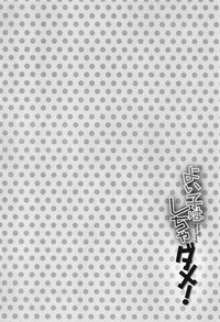 第114页图