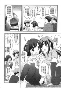 第118页图