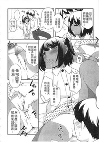 第138页图