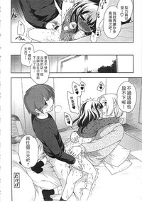第174页图