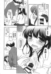 第194页图