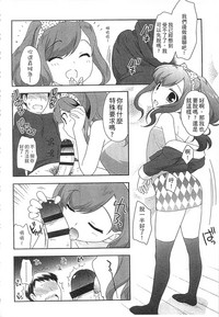 第26页图