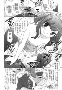 第30页图