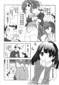 第34页图