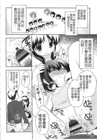 第42页图