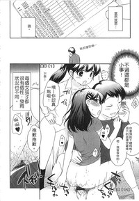 第46页图