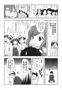 第62页图