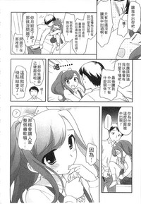 第82页图