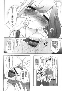 第86页图