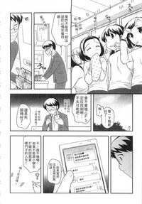 第98页图