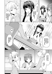 第14页图