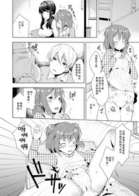 第22页图