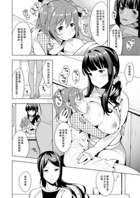 第26页图